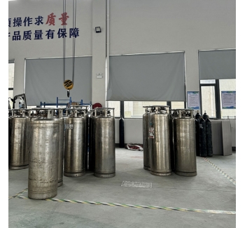杜瓦瓶检验